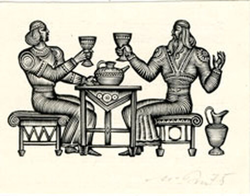 Кириакиди Иван Дмитриевич. Лот из 14 иллюстраций к произведениям А. Фирдоуси, А. Дехлави и П. Махмуду с рукописным письмом от автора, адресованным коллекционеру М.В. Трухницкому